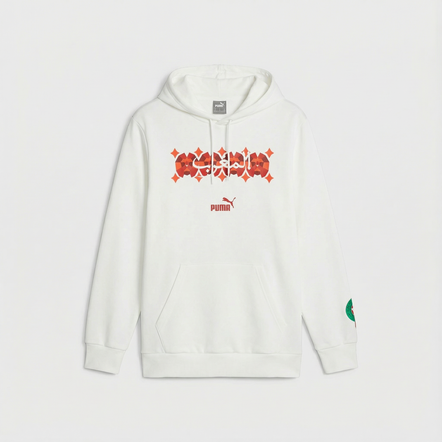 Hoodie Maroc Puma Unisexe - Sweat à Capuche FRMF - Édition Spéciale