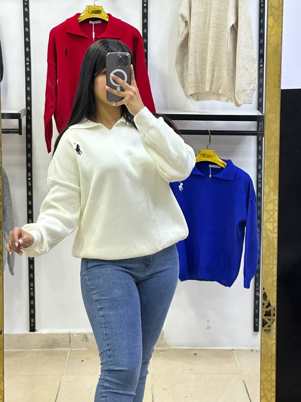 Pull Polo Brodé Premium